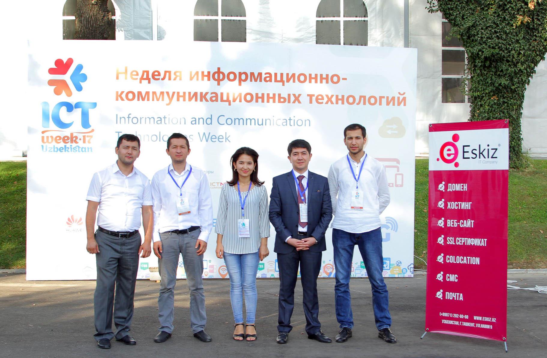 AKT haftaligi ko'rgazmasi