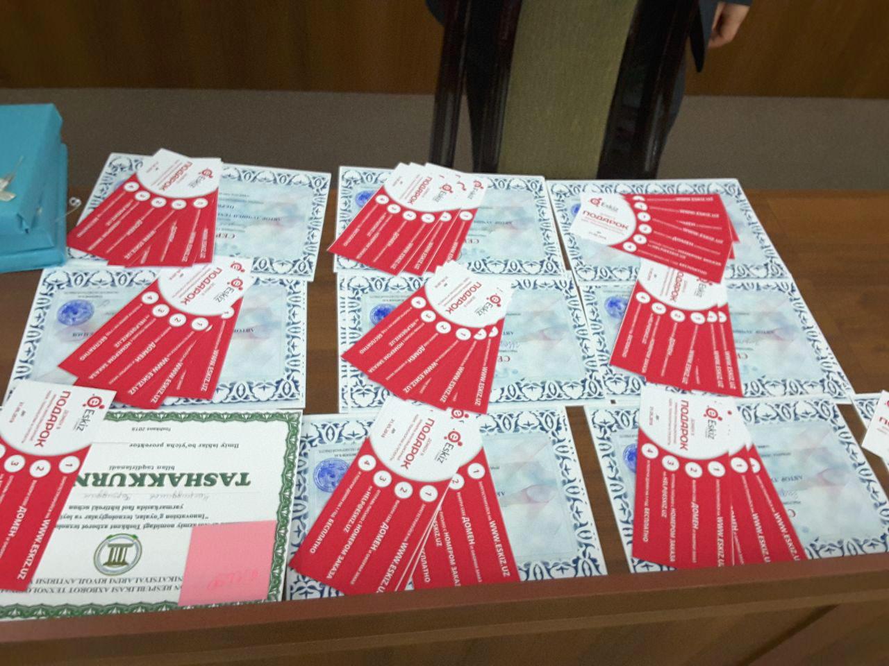 Ярмарка "Инновационные идеи, технологии и проекты"